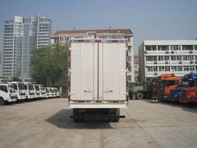 Haowo  ZZ5107XXYD3815D1 Box transport vehicle