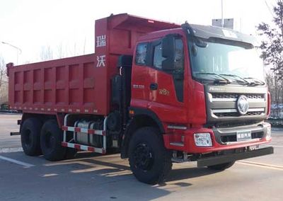 Foton  BJ5255ZLJFB garbage dump truck 