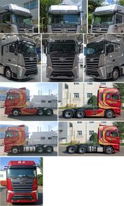 Jiefang Automobile CA4251P78K33T1E6 Flat headed diesel semi-trailer tractor