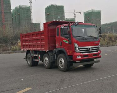 Ace carCDW3240A2R6BDump truck