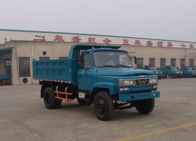 Chuanlu CGC3121CVHE3Dump truck