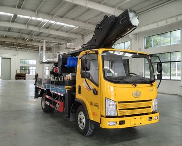 Cheng Li  CL5041JGKAJB High altitude work vehicle