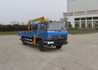 Dongfeng  EQ5160JSQGD4D Vehicle mounted lifting and transportation vehicle