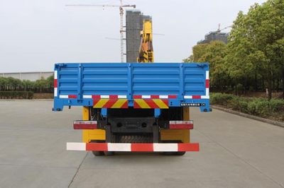 Dongfeng  EQ5160JSQGD4D Vehicle mounted lifting and transportation vehicle