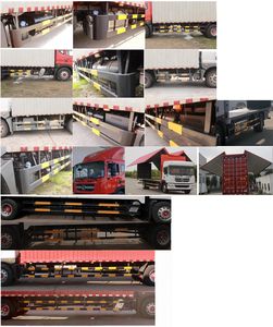 Dongfeng  EQ5181XYKL9CDKAC Wing opening box car