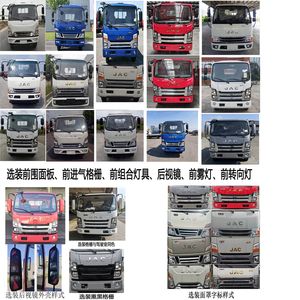 Jianghuai brand automobiles HFC1043P31K1C7NS Truck