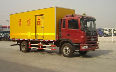 Jianghuai brand automobilesHFC5121XQYK1R1Explosive equipment transport vehicle