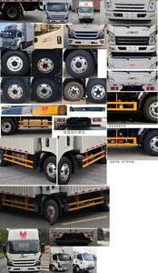 Jiangling Motors JX5086XXYTGD26 Box transport vehicle