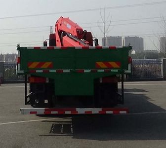 Chenglong  LZ5250JSQH5CC1 Vehicle mounted lifting and transportation vehicle