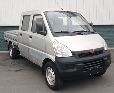 Wuling  LZW1029SBQYA Double seat truck