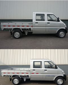 Wuling  LZW1029SBQYA Double seat truck