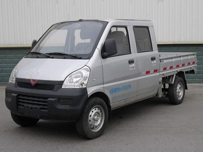 Wuling  LZW1029SBQYA Double seat truck