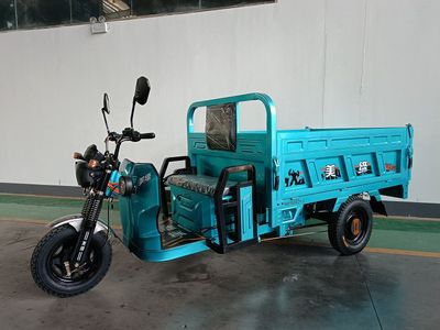 Midi  MD1500DZH3 Electric tricycle