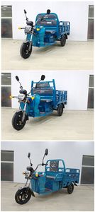 Mingxin  MX1200DZH2 Electric tricycle