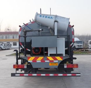 Xiangnongda  SGW5257GPSF watering lorry 