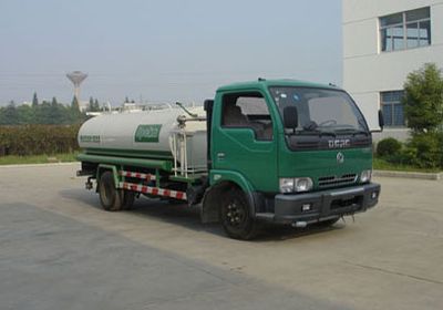 Wugong WGG5081GSSSprinkler truck