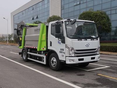 Zhonglian Automobile ZBH5102ZYSSHBEV Pure electric compression garbage truck