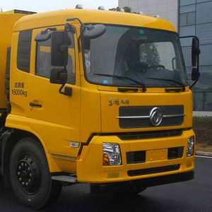 Zhonglian Automobile ZLJ5165TSLDFE4 Road sweeper