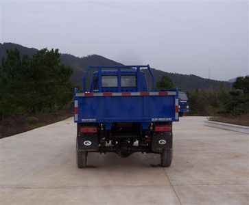 Beijing brand automobiles BJ2810PD26 Self dumping low-speed truck