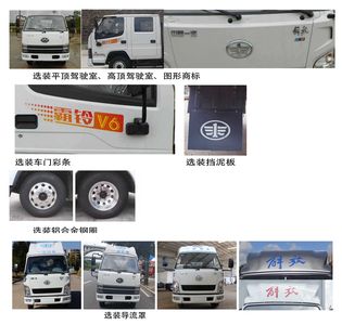 Jiefang Automobile CA5040CCYK3LRE62 Grate type transport vehicle