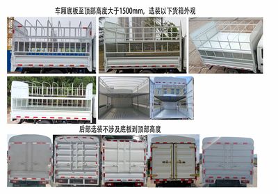 Jiefang Automobile CA5040CCYK3LRE62 Grate type transport vehicle