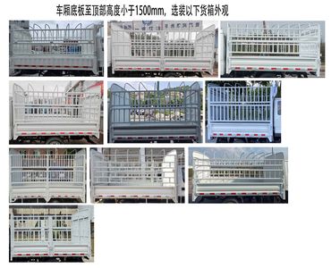 Jiefang Automobile CA5040CCYK3LRE62 Grate type transport vehicle