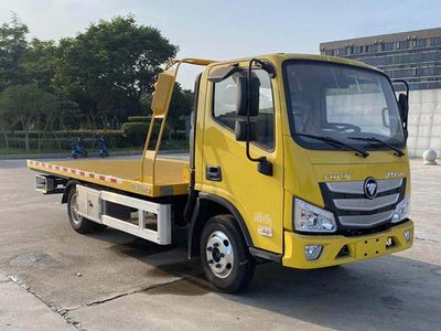 Chusheng  CSC5045TQZPB6L Obstacle clearing vehicle