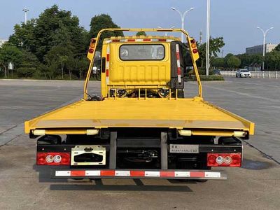 Chusheng  CSC5045TQZPB6L Obstacle clearing vehicle