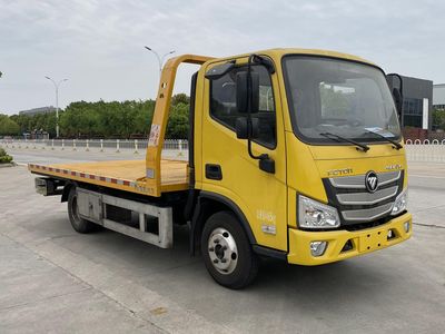 Chusheng  CSC5045TQZPB6L Obstacle clearing vehicle