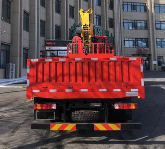 Longdi  CSL5317JSQZ6N Vehicle mounted lifting and transportation vehicle