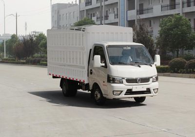 Dongfeng  EQ5030CCY16QDAC Grate type transport vehicle