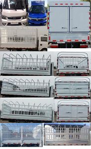 Dongfeng  EQ5030CCY16QDAC Grate type transport vehicle