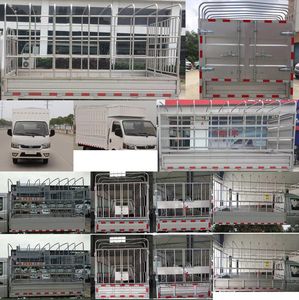 Dongfeng  EQ5030CCY16QDAC Grate type transport vehicle