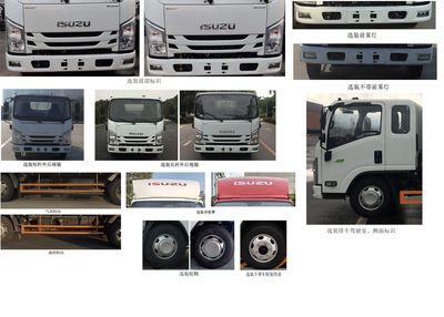 Jiangxi Isuzu brand automobiles JXW5040XXYCDJA2 Box transport vehicle