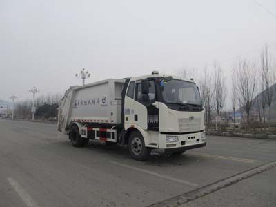 Luping Machinery LPC5160ZYSC4 Compressed garbage truck