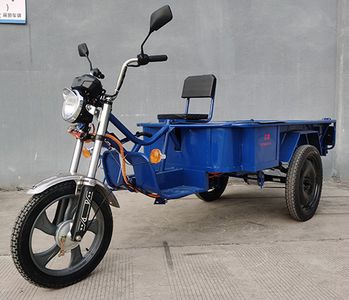 Liya  LY1500DZH9C Electric tricycle