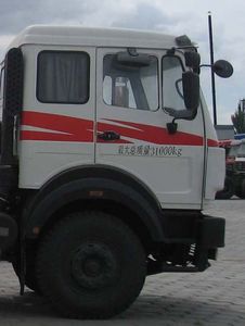 Beiben  ND5310GJBZ27 Concrete mixing transport vehicle