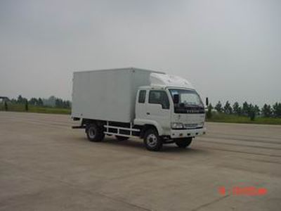 Yuejin  NJ5062XXYDALW Box transport vehicle