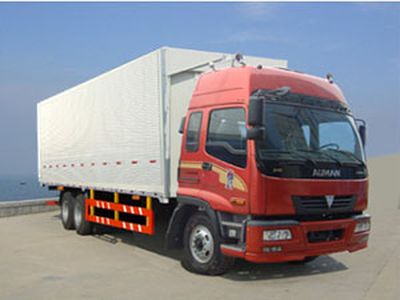 Pengxiang  SDG5208XXY Wing opening box transport vehicle