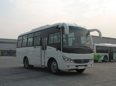 Shenlong brand automobile SLK6750C3GN5 coach