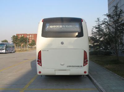 Shenlong brand automobile SLK6750C3GN5 coach