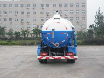 Jinyinhu  WFA5082GXWF Suction vehicle