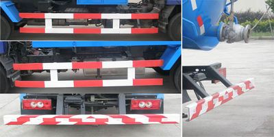 Jinyinhu  WFA5082GXWF Suction vehicle