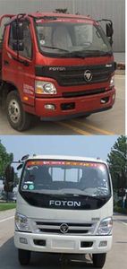 Jinyinhu  WFA5082GXWF Suction vehicle