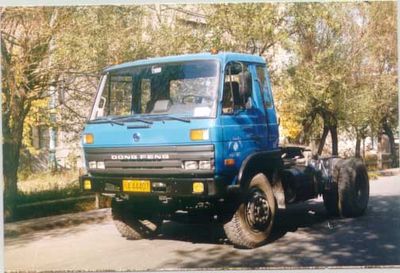 Dongfeng  XQD4140G1 Tractor