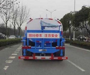 Companion Changxing  AAA5120GSSE6 Sprinkler truck