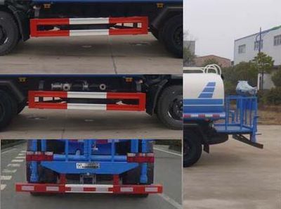 Companion Changxing  AAA5120GSSE6 Sprinkler truck