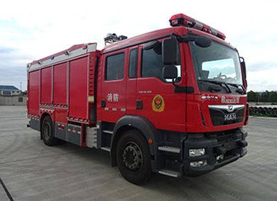 Galaxy  BX5170GXFSG50M5 Water tank fire truck