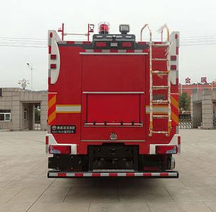 Galaxy  BX5170GXFSG50M5 Water tank fire truck