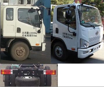 Jiefang Automobile CA1132P40K2L5E5A85 Flat headed diesel truck